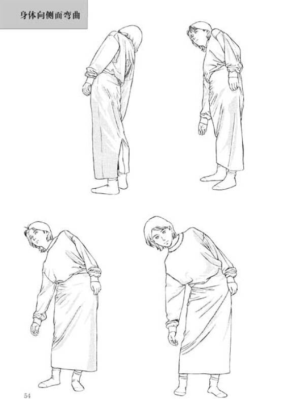 日本漫画手绘技法经典教程(9):衣服的画法