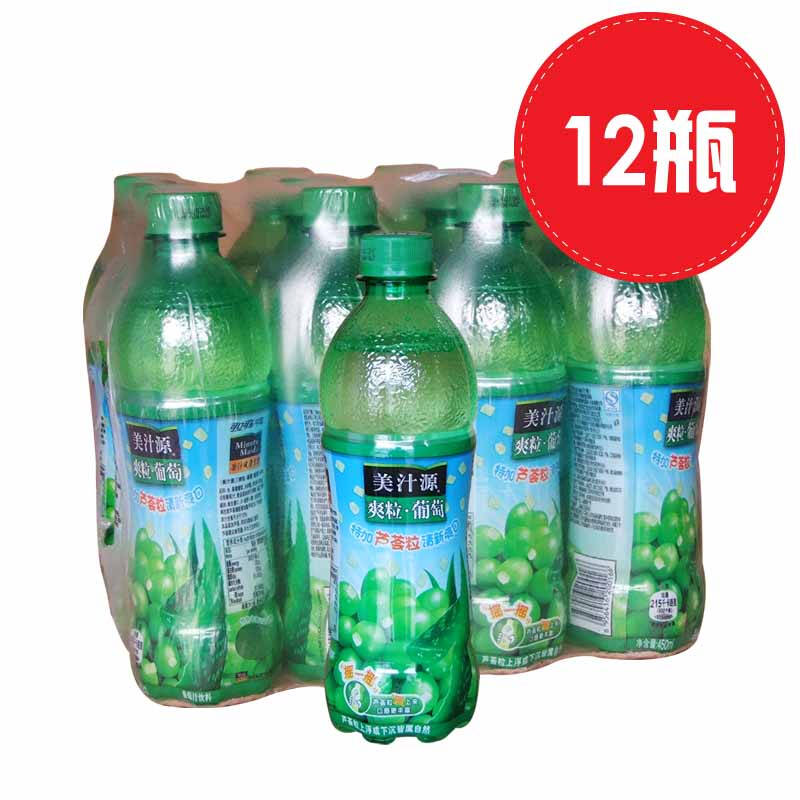 美汁源爽粒葡萄450ml*12瓶/箱 果汁饮料 年货