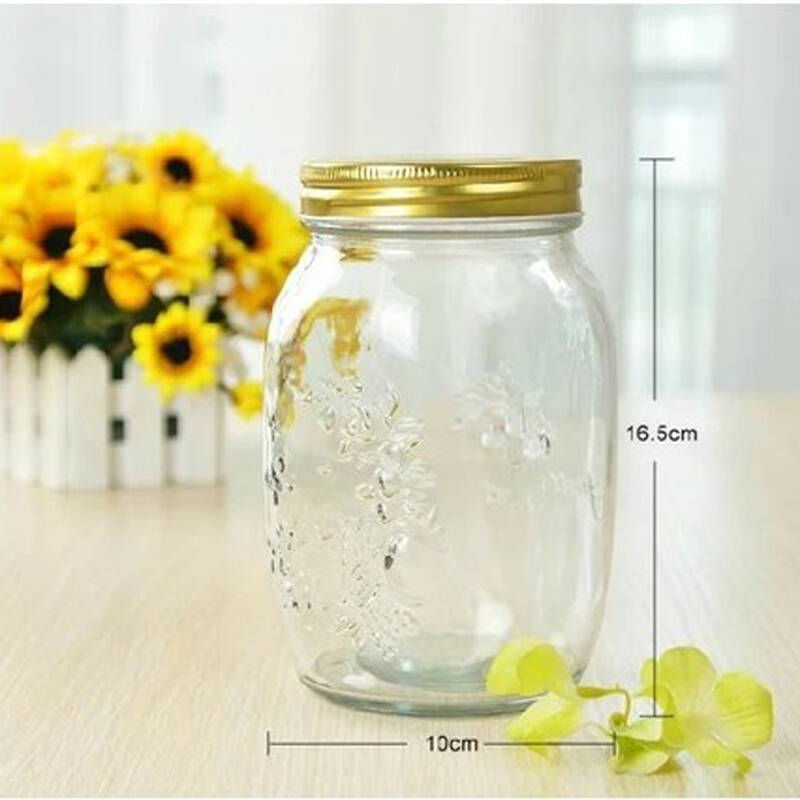 玻璃密封罐 透明玻璃瓶 储物罐 保鲜罐 杂粮罐 雕花玻璃罐 500ml