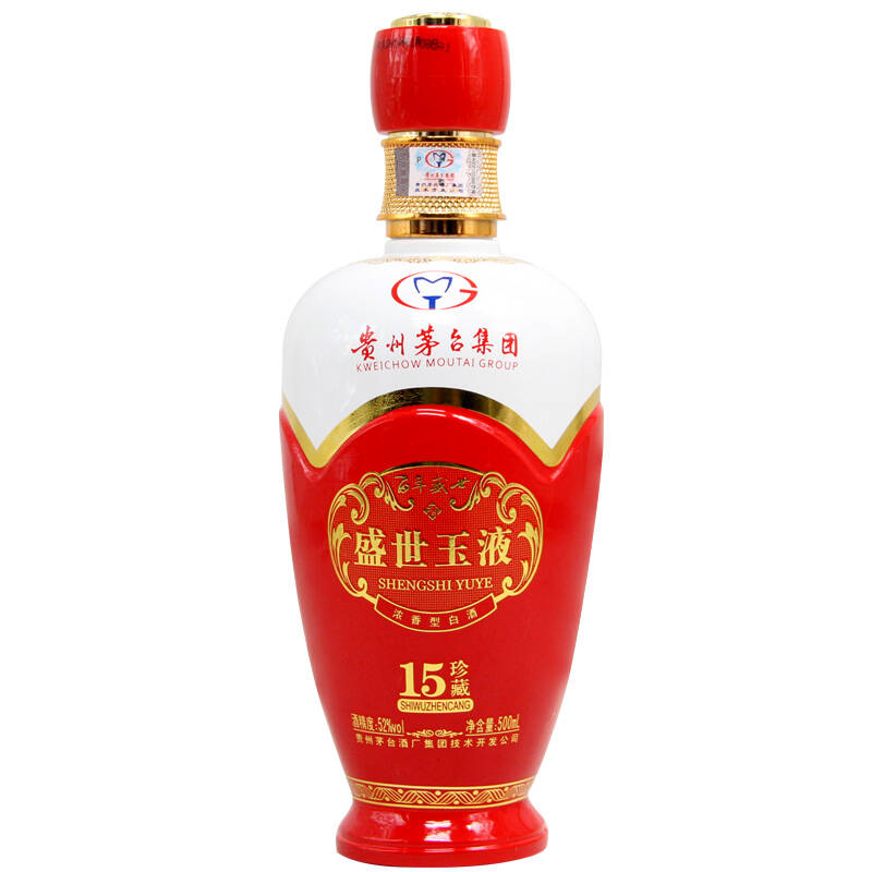 贵州茅台集团技术开发公司盛世玉液皮盒礼盒白酒52度500ml2