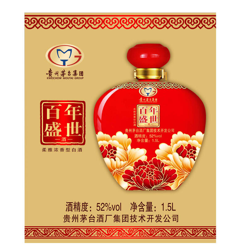 贵州茅台集团技术开发公司百年盛世珍藏级3斤坛白酒 52度1500ml