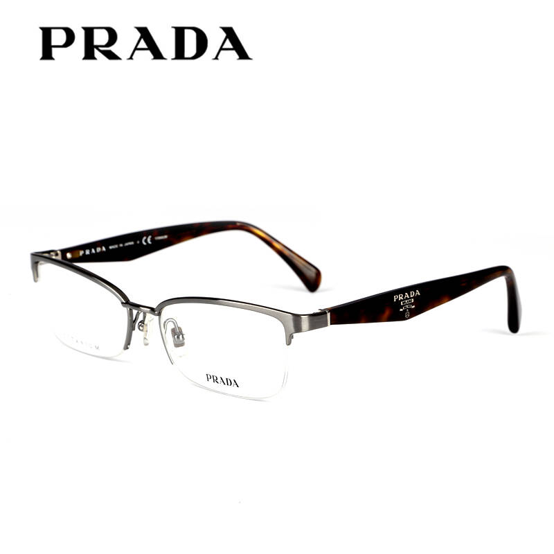 prada 普拉达 钛架半框男女款光学镜架近视配镜眼镜架
