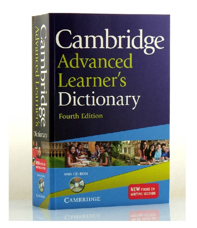 剑桥高阶英语字典cambridgedictionary第四版含cd剑桥