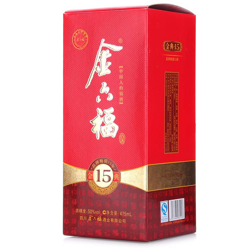 【京东超市】金六福 金典15白酒50度整箱装475ml*6