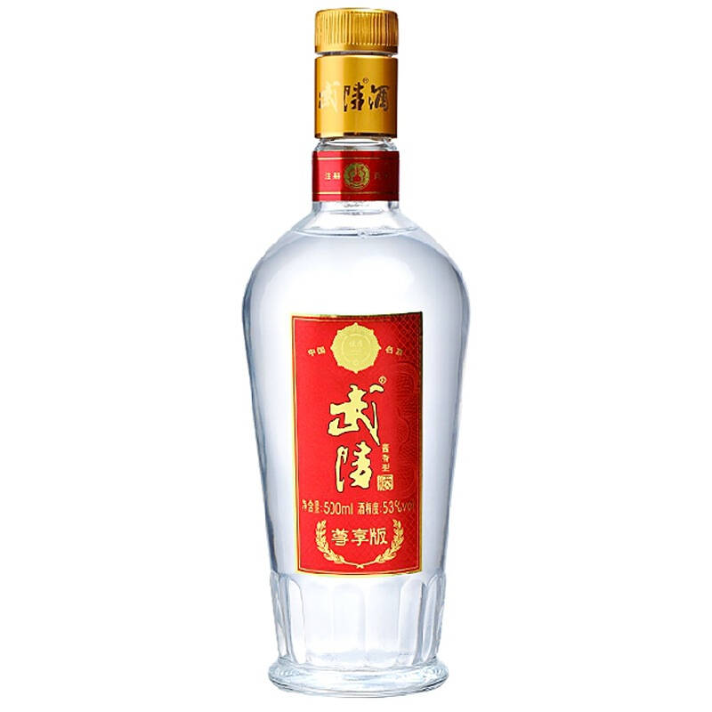 武陵酒金质奖 53度500ml