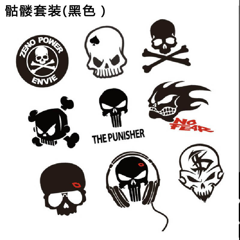 铭仕 汽车个性搞苍穹怪骷髅头车贴 鬼火头 恶灵骑士车