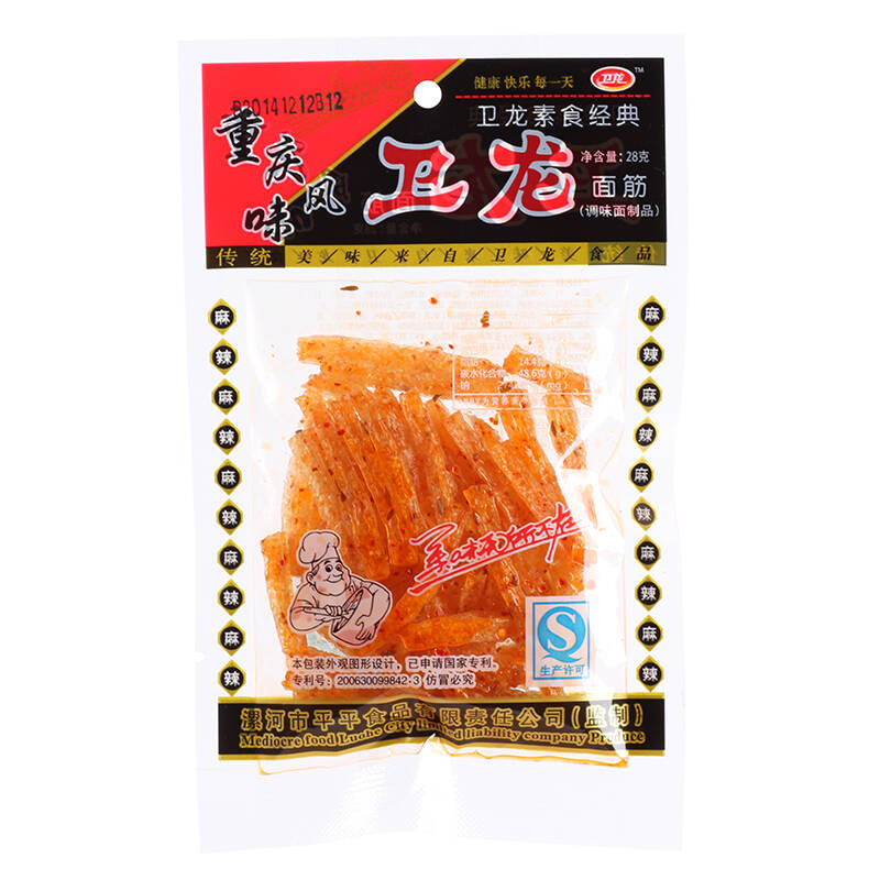 卫龙辣条28g 麻辣熟食面筋豆干豆腐干 亲嘴烧辣片 重庆风味零食品