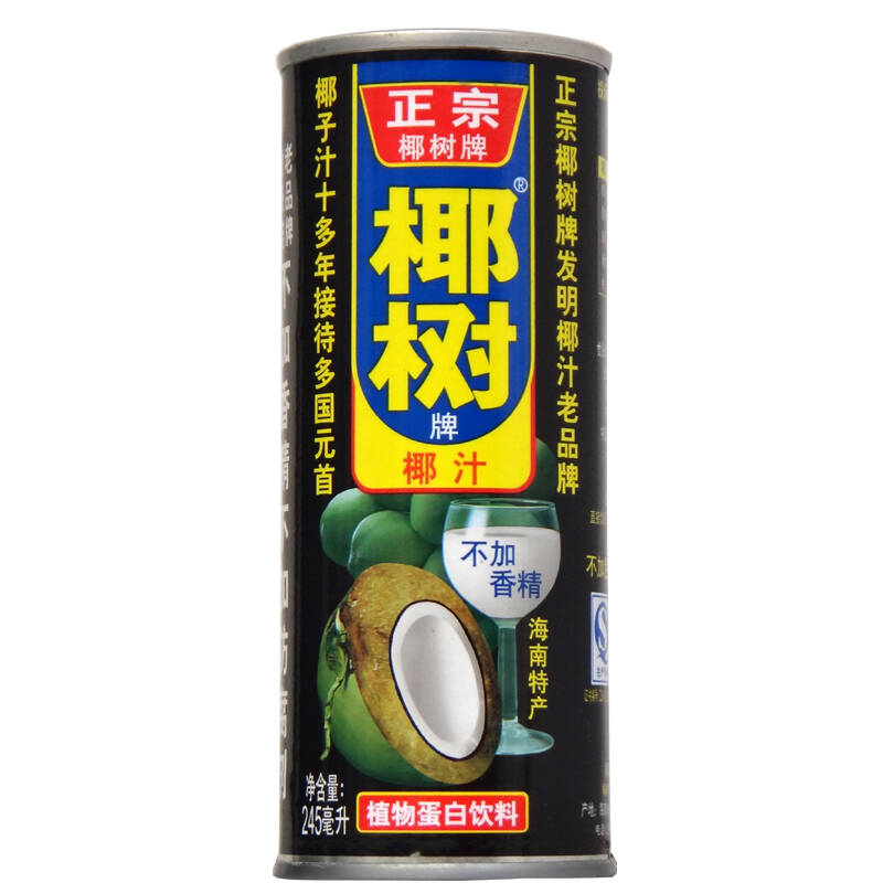 饮料 椰树牌听装椰汁 饮料 245ml 椰子肉榨汁 整箱更优惠