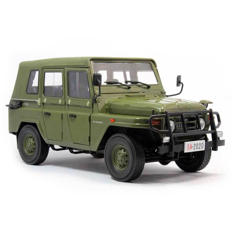 北京2020vj吉普车bj2020sj jeep 1:18 原厂合金汽车模型 收藏模型