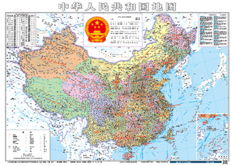 中华人民共和国地图(全开)(2015版)