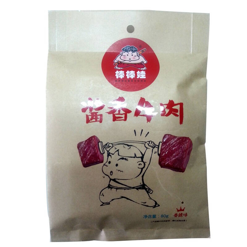 四川特产 休闲零食 棒棒娃牛肉干酱香牛肉80g 新老包装随机发放