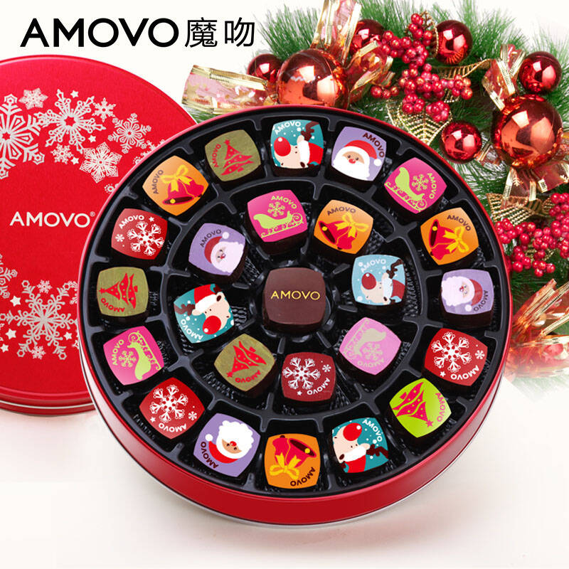 amovo魔吻纯可可脂手工纯黑巧克力糖果礼盒装 中秋节生日礼物