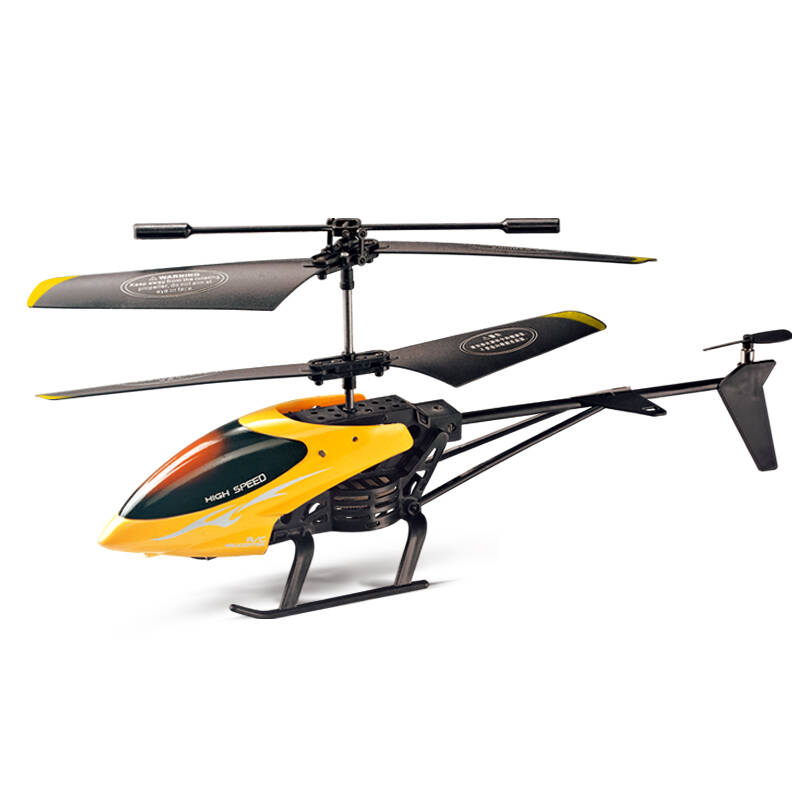环奇861遥控飞机直升机 儿童玩具飞机模型 遥控直升飞机充电耐摔 红色