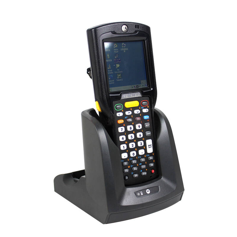 摩托罗拉 MC3190无线网络设置中文指南