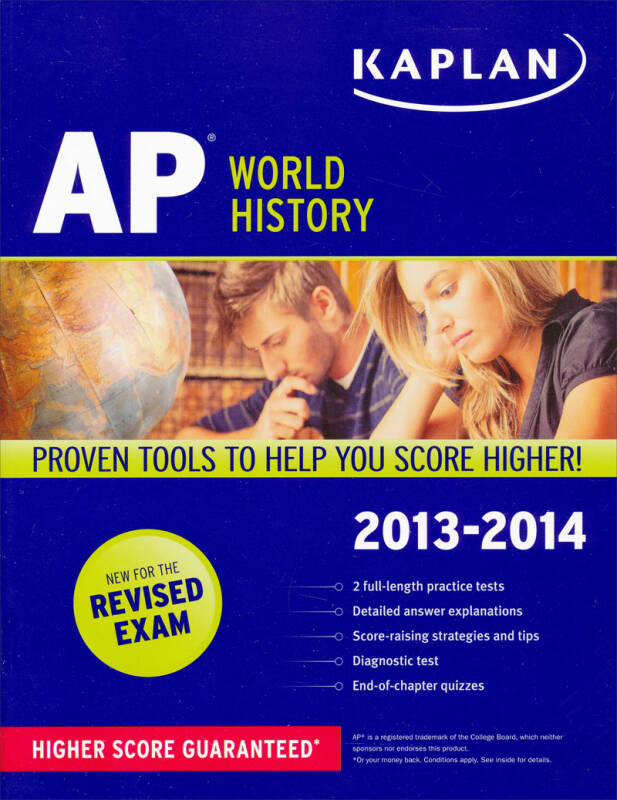 (微损-特价品)kaplan ap world history 2013-2014 自营