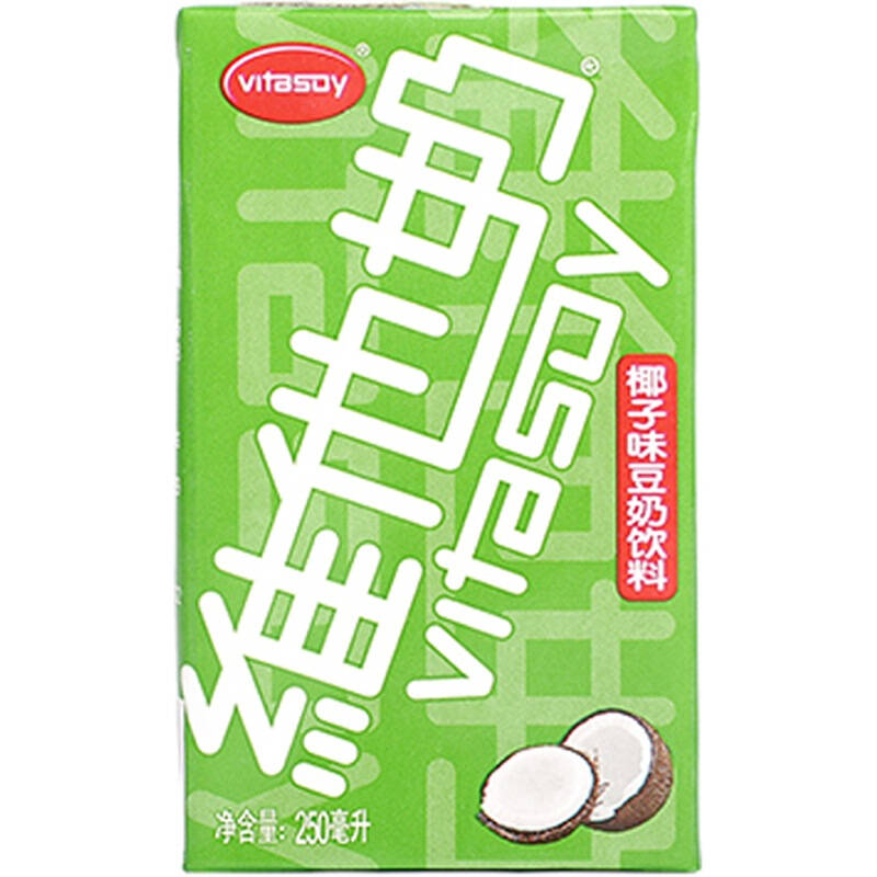 维他奶 椰子味豆奶植物蛋白饮品 250ml*24盒 椰汁味豆乳 植物低脂低卡