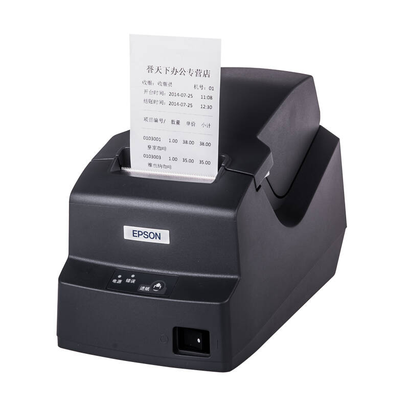 爱普生(epson)tm-t58热敏打印机小票打印机 58mm热敏小票机 黑色并口