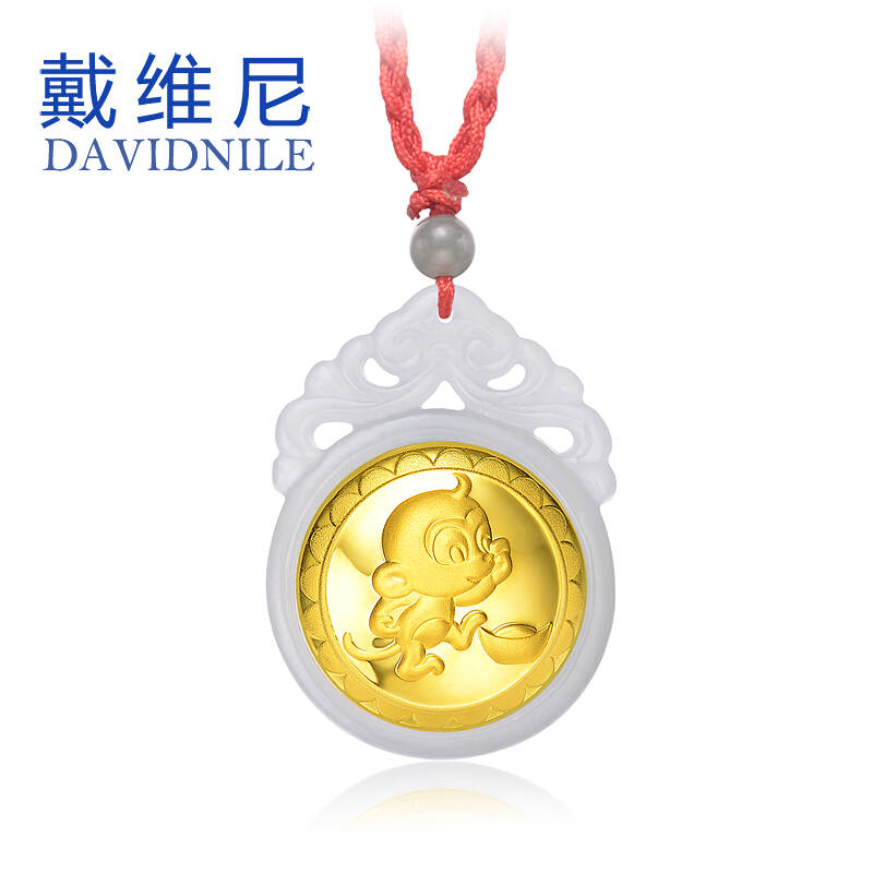 戴维尼 时来运转 12生肖千足金镶和田玉吊坠 送孩童送
