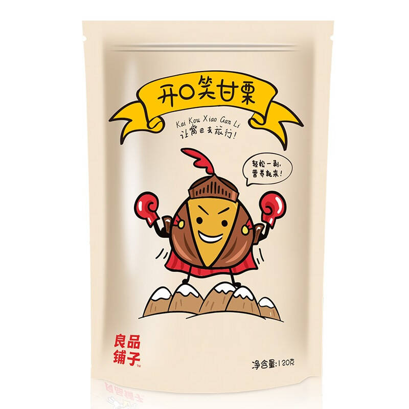 【京东超市】良品铺子 坚果 炒货 板栗仁 栗子 开口笑甘栗120g