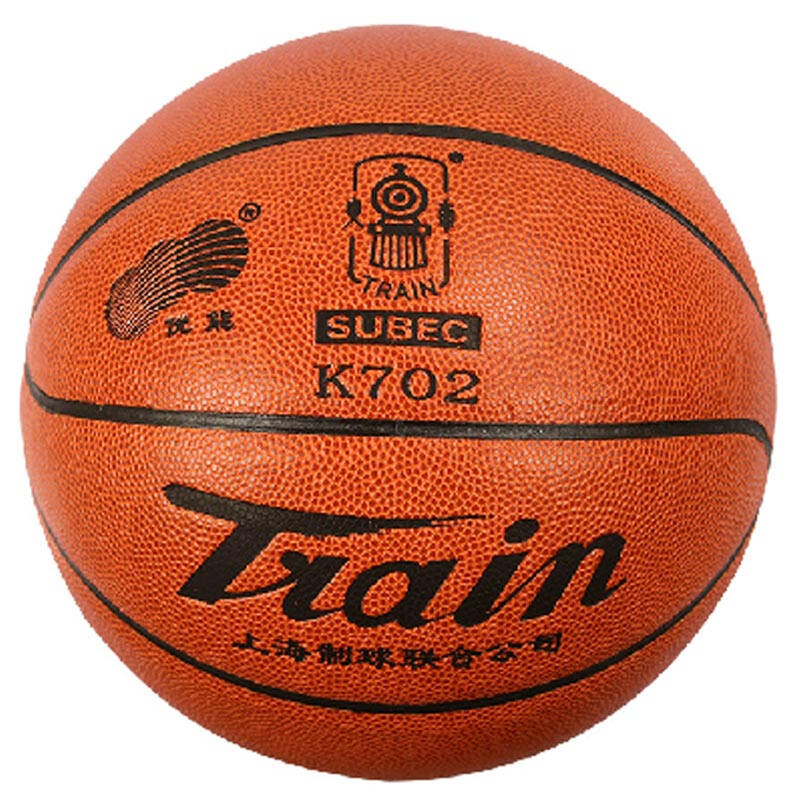 优能火车头牌 火车头篮球 k702 pu革 儿童篮球 5号 k702 pu材质