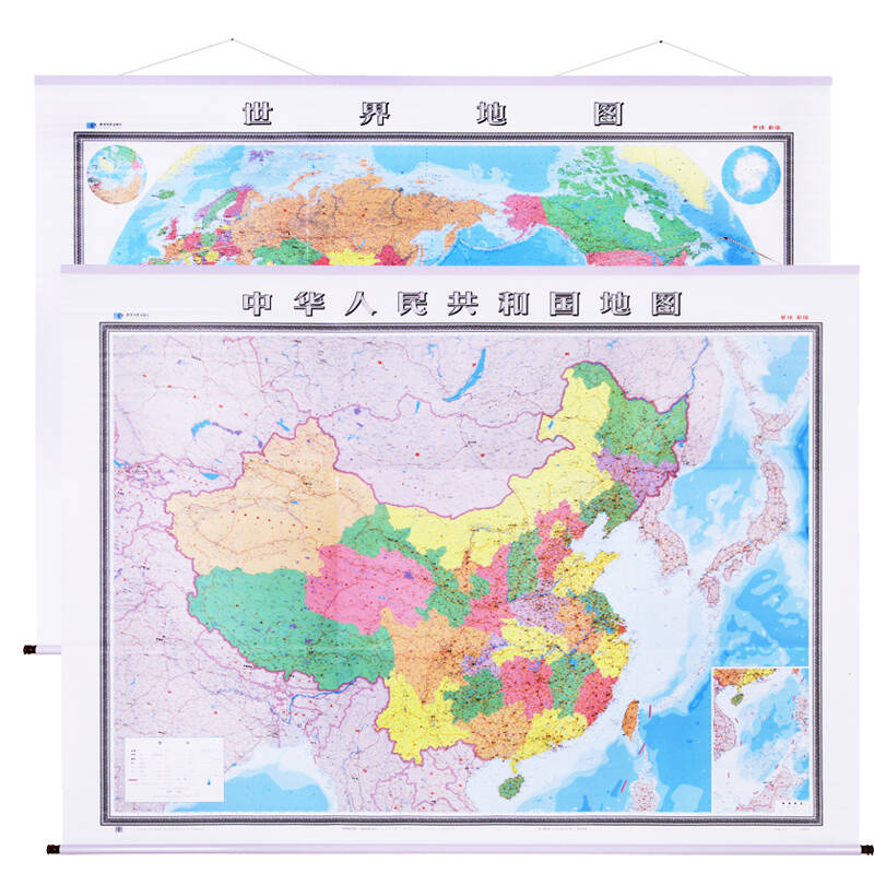 中国地图挂图 世界地图挂图 宽3米 高2.2米 j910 j920