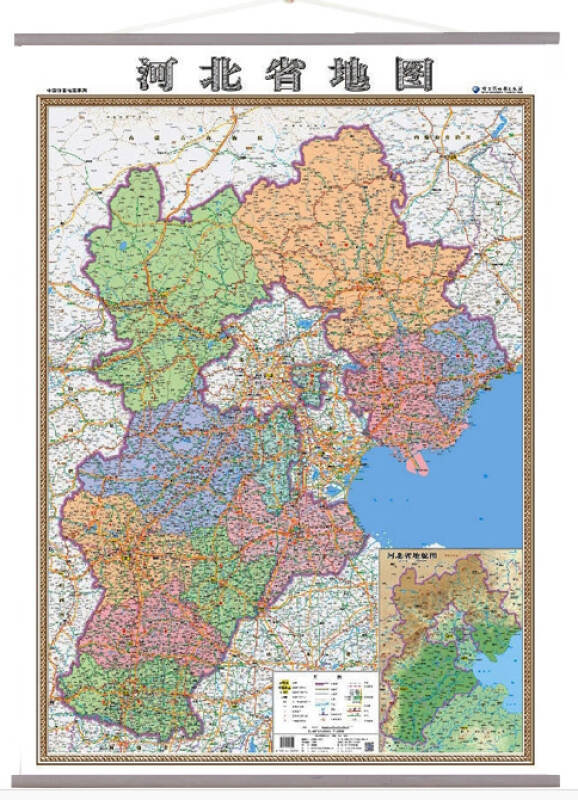 河北省地图挂图 河北省政区图 2014最新 1.