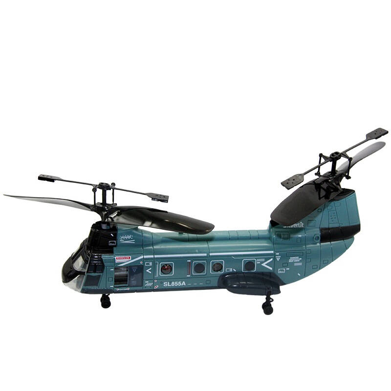 银辉玩具(silverlit)正版授权遥控数码直升机-支努干直升机(灰色)