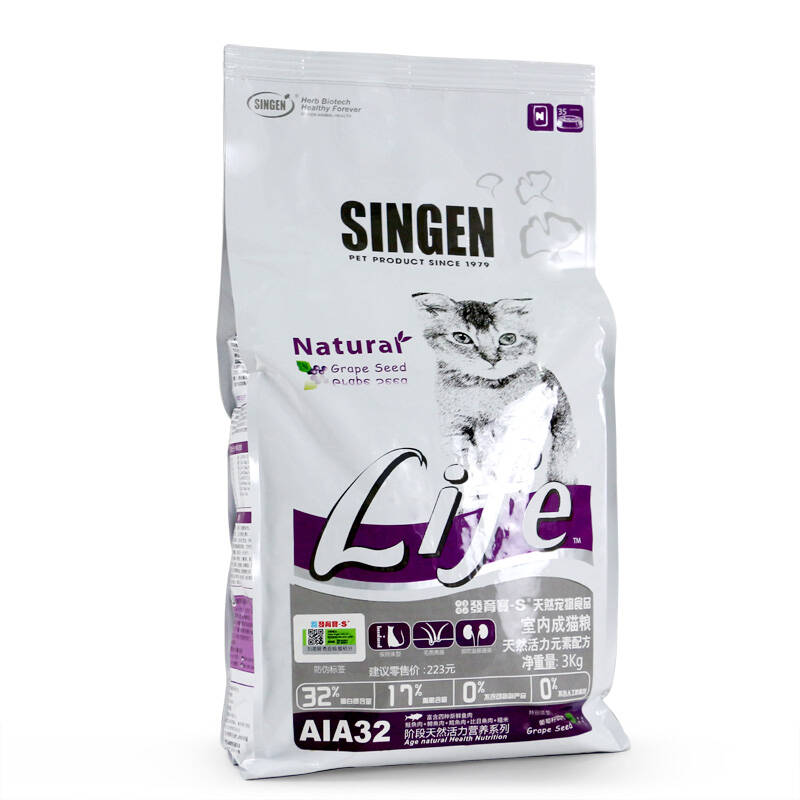 梦世界古灵txt,台湾佑达发育宝猫粮,自考组织行