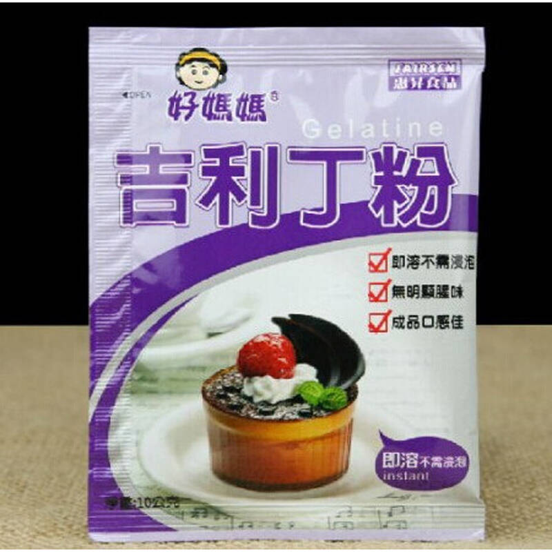 烘焙原料 好妈妈吉利丁粉 鱼胶粉果冻粉布丁粉 台湾进口 10g