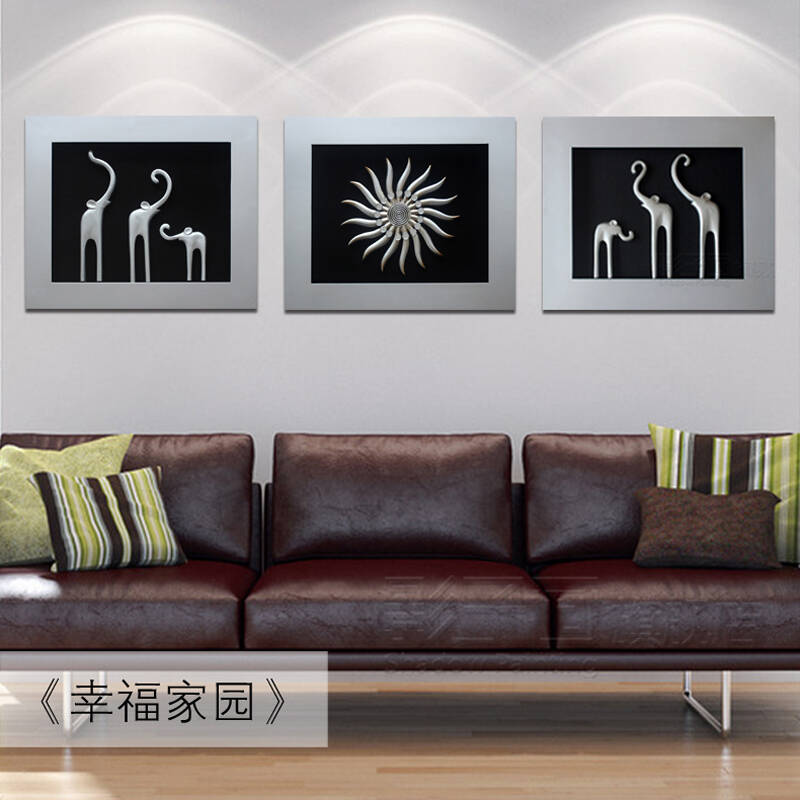 影子画 立体装饰画配电箱推拉画壁饰画 遮挡画电表立体画浮雕画电表箱