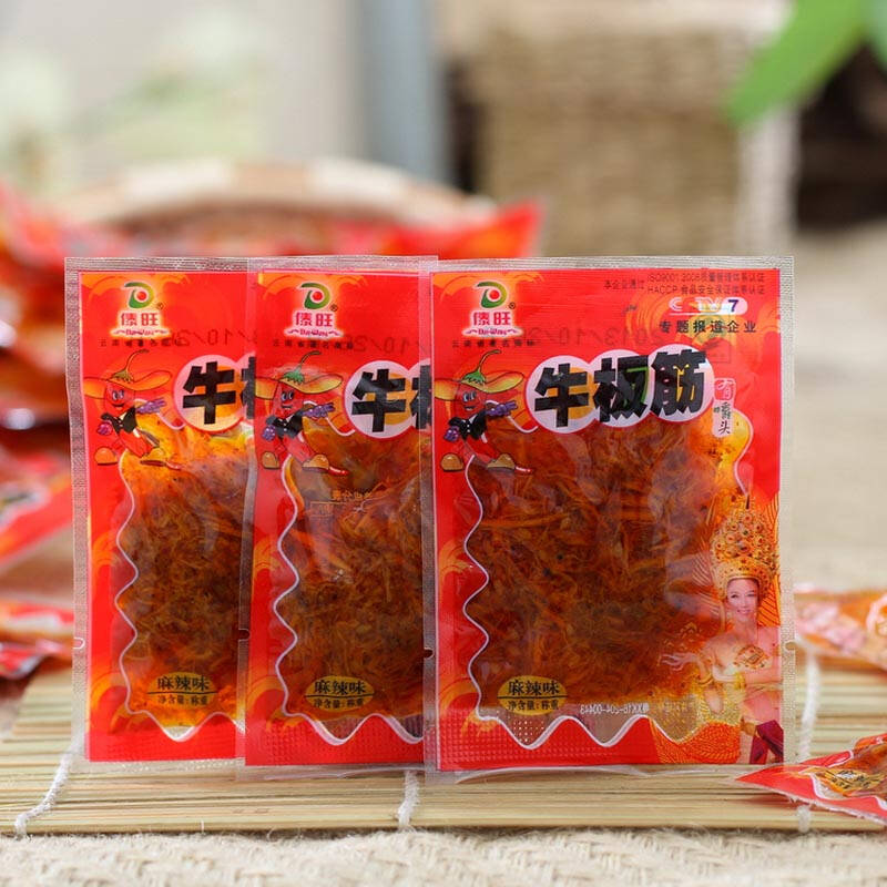 云南特产傣旺 独立小包装小零食 麻辣香辣泡椒味牛板筋500克 麻辣味