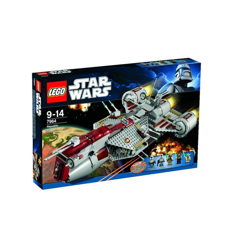 lego乐高积木玩具 星战star wars 共和国护卫舰 l7964