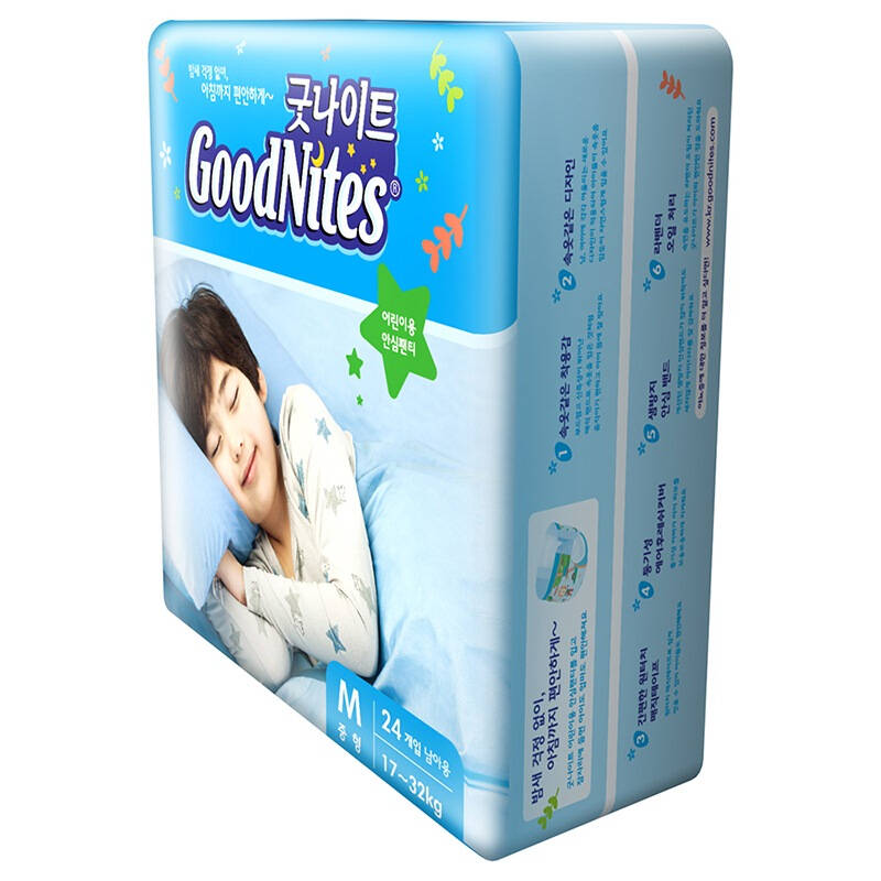 好奇huggies【goodnites】夜安裤【男】m24片【17-32kg】【韩国原装