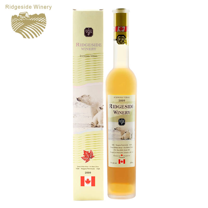 【送酒刀】加拿大原瓶进口vqa冰酒icewine 列吉塞北极