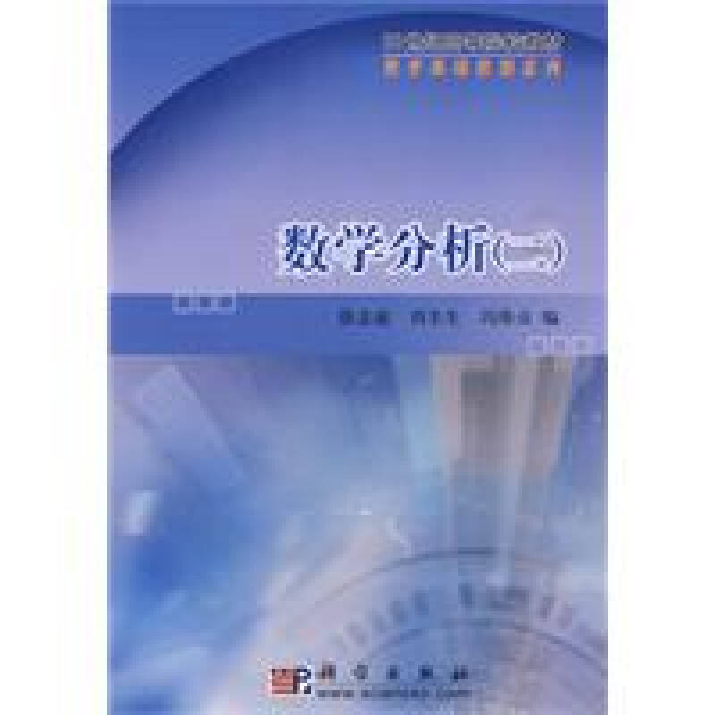 2014广州一模数学答案分析文科_夺冠金卷六年级下册数学答案数学_数学分析二徐志庭答案