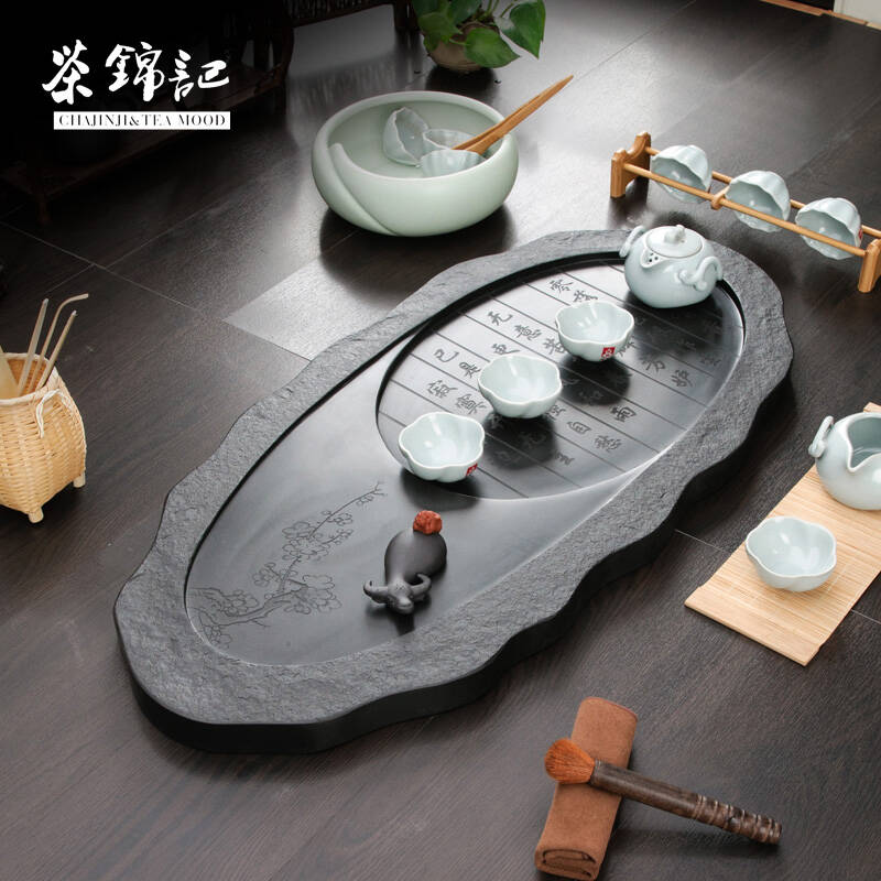茶锦记 乌金石茶盘天然石头茶海 大号茶台手工雕刻 艺术石材茶盘 新款