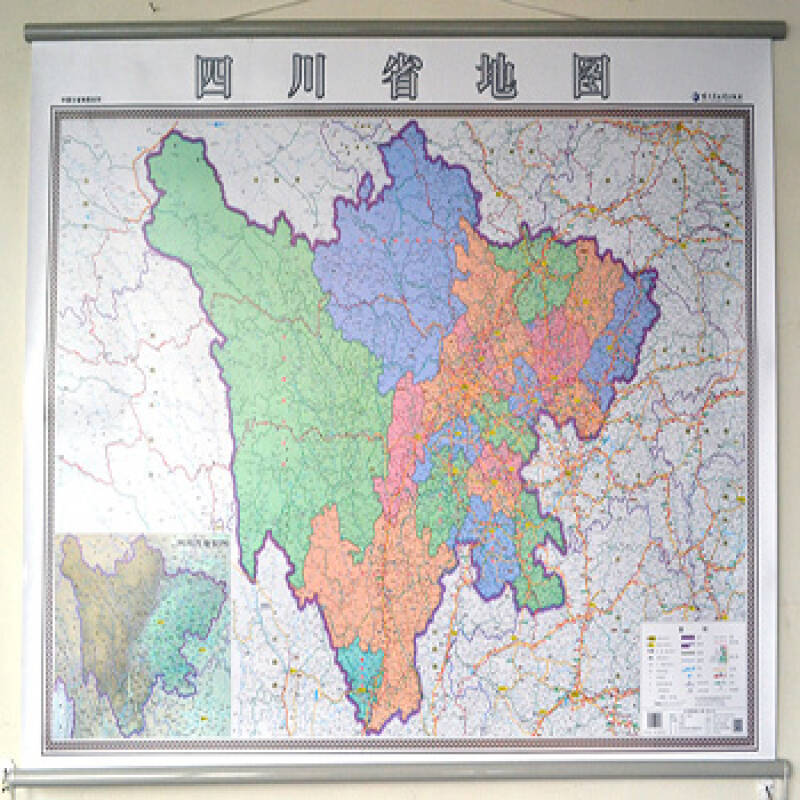 四川省地图挂图 2014最新版 行政/交通/旅游/河流/机场 1.