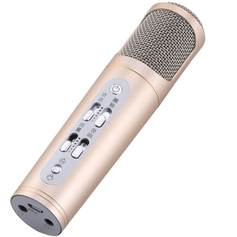 手机有几个麦克风_麦克风有电脑里的声音_e530c有麦克风吗