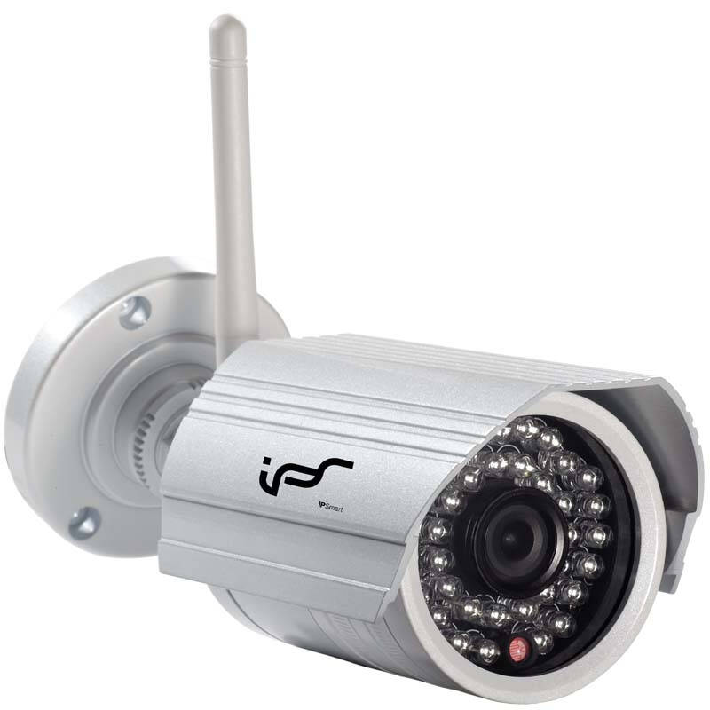 200万高清室外防水无线wifi网络摄像枪机 红外夜视家用远程监控器 ip
