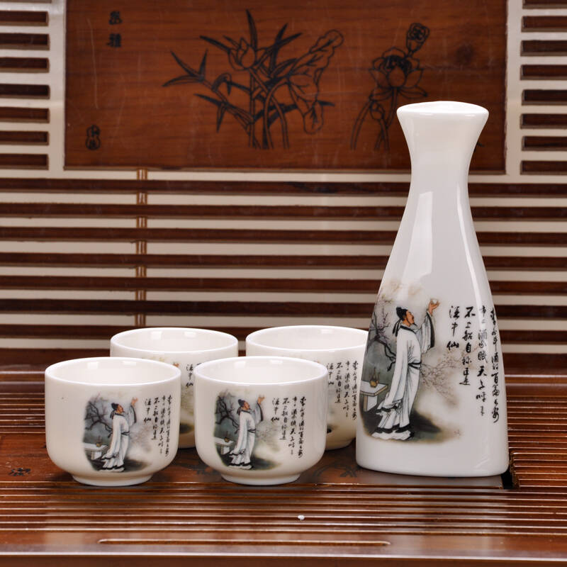 东创 陶瓷酒具套装 白酒清酒 日式 酒杯 温酒壶暖酒壶