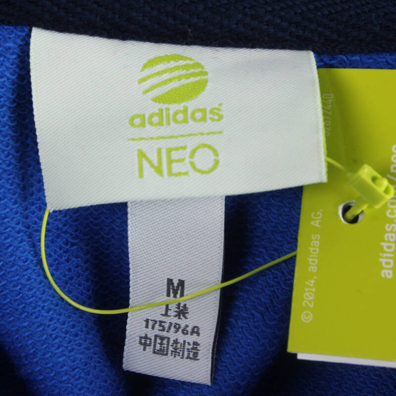 阿迪达斯neo男服卫衣运动服logo款彭于晏s25127wy tj