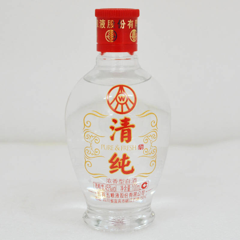 【2瓶包邮】五粮液小京酒52度浓香型125ml 单瓶清纯小