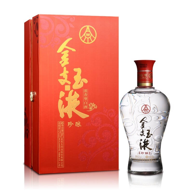 五粮液金支玉液珍酿52度500ml/盒