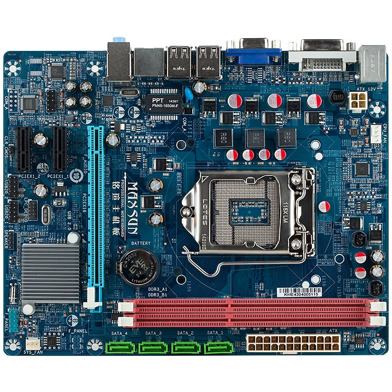 铭瑄maxsunmsh61xl全固版主板intelh61lga1155