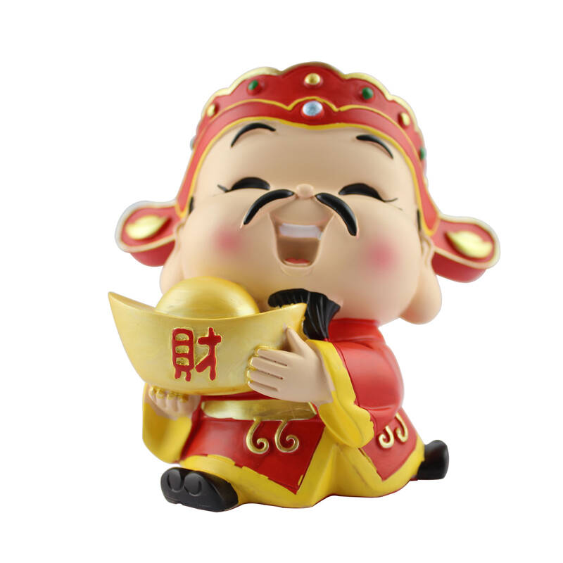 大禹家喜财神摆件财神爷开业礼品送朋友开业乔迁招财风水家居饰品工艺