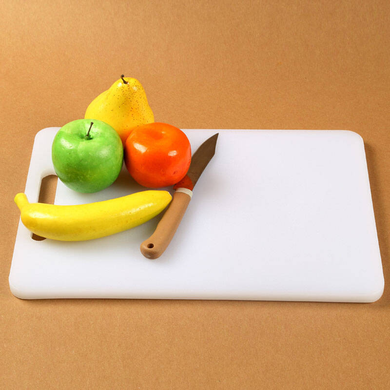 西派珂cmcpack环保食品级塑料材质菜板婴儿砧板水果蔬菜切板塑料砧板