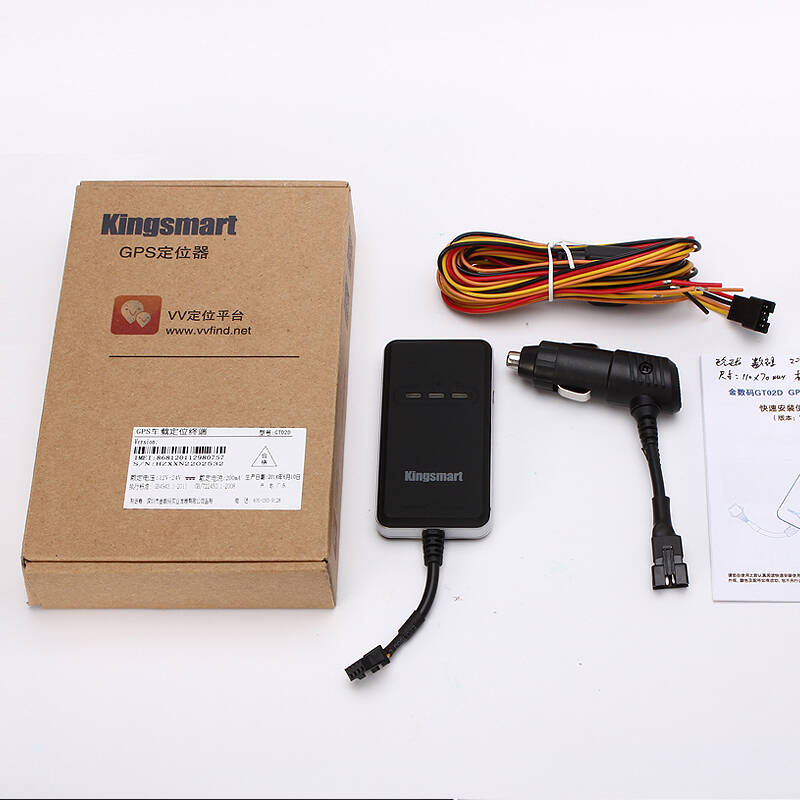 gps定位用流量吗_建筑用gps定位器_gps定位怎么定位别人手机软件