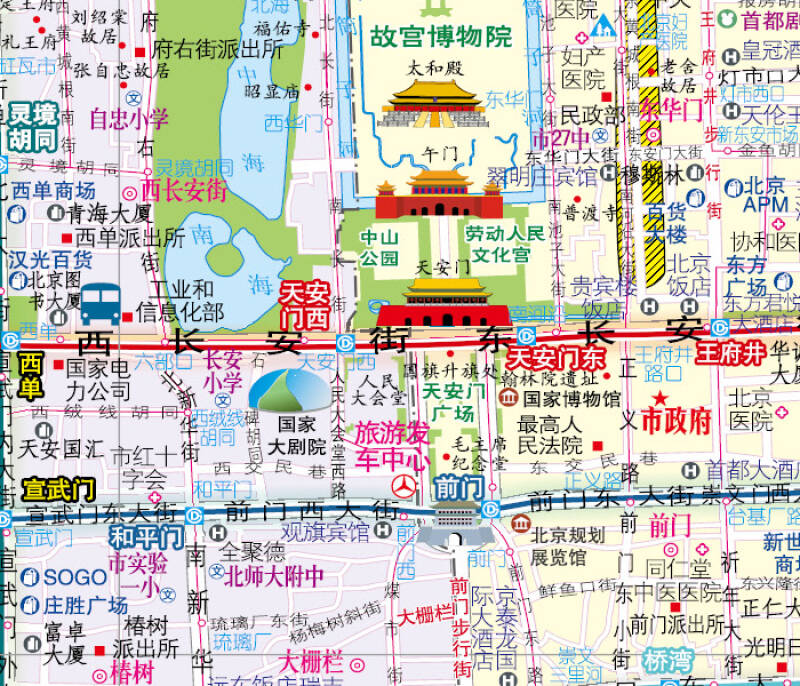 2015北京交通旅游地图(附手册)