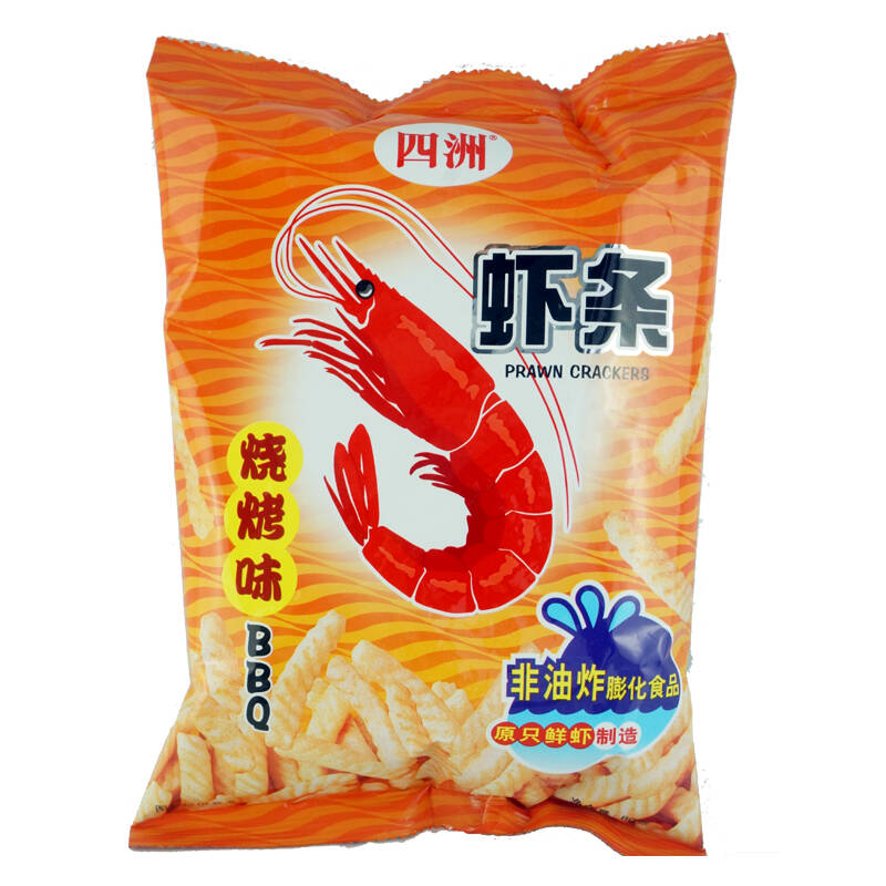 香港四洲零食休闲食品虾条原味 烧烤味 芥末海苔味 xo