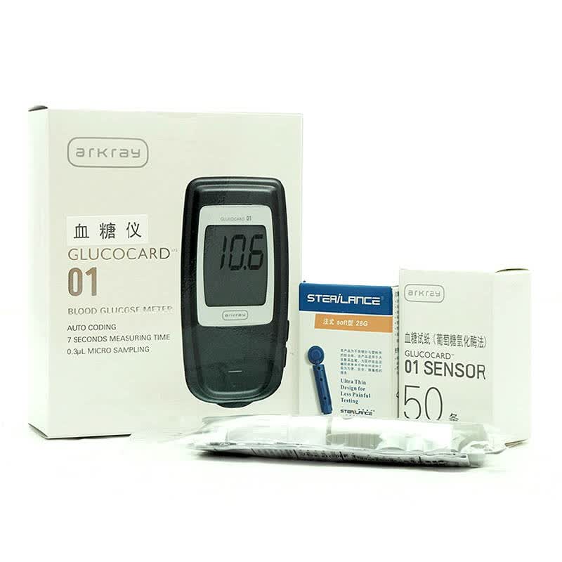 爱科来血糖仪_爱科来血糖试纸_孕妇用家用血糖仪测血糖准吗
